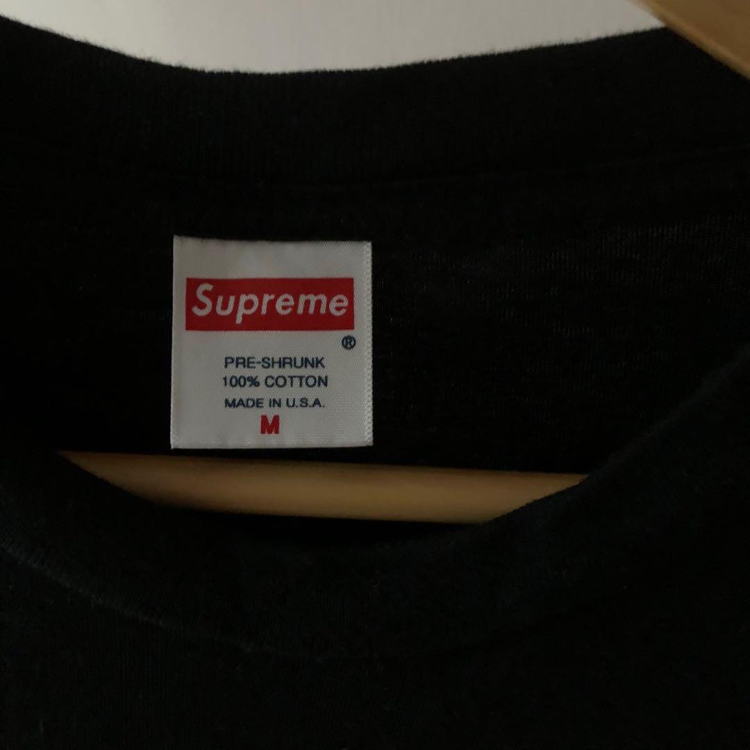 Supreme x Dragon Ball Shirt, Men's 