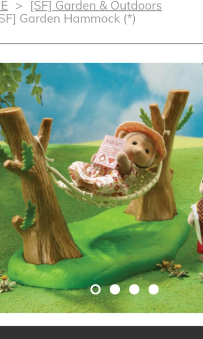 Sylvanian Families Garden Hammock