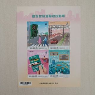 (Category: ) located in . Submitted by chewwjk (Listing ID 1121572091, Image 1). Description: .