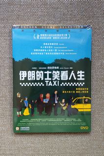 （分類：）位於 。 由 jim300 提交（商品編號 1121530226，圖片 1）。簡介： 。