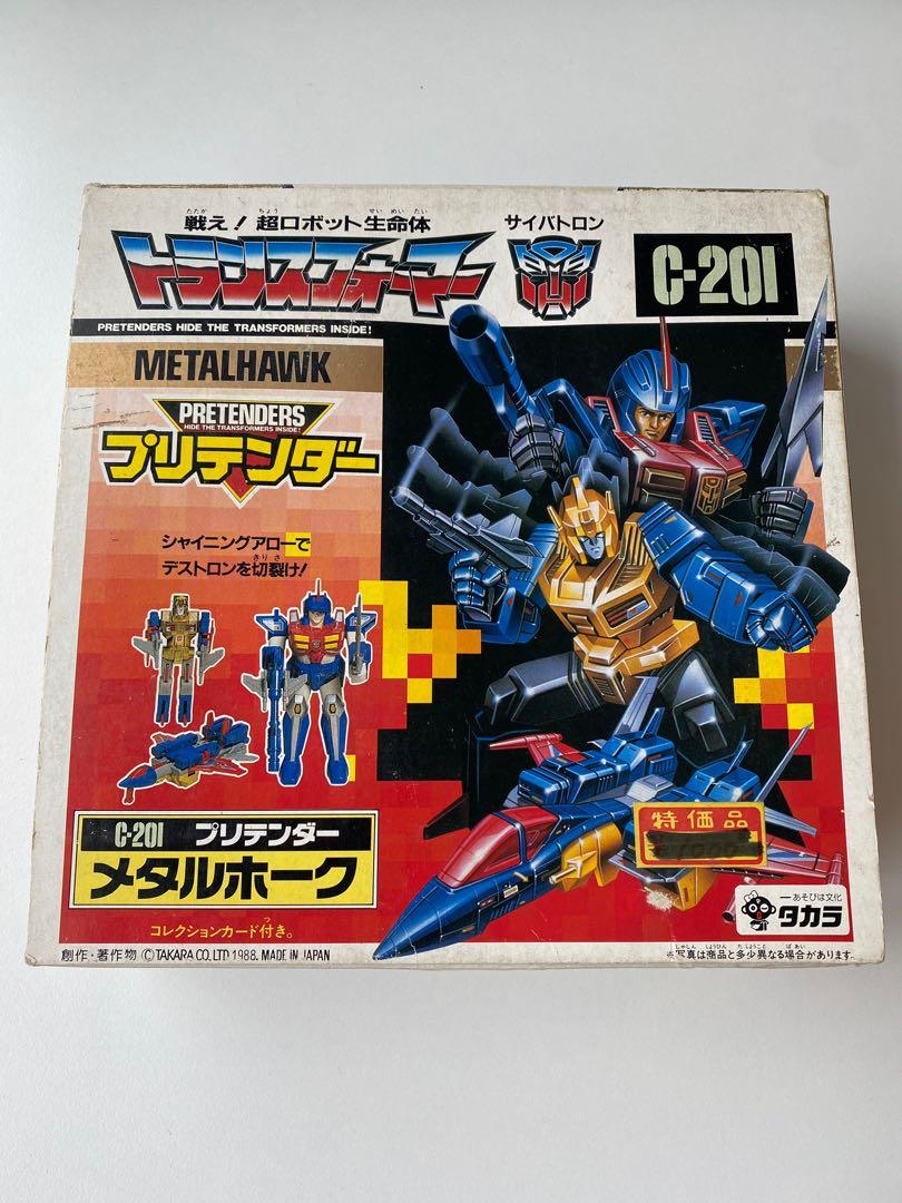 Transformer G1 Metalhawk C 201, Hobbies & Toys, Toys & Games on Carousell