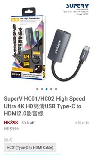 （分類：）位於 。 由 aiyahome 提交（商品編號 1121497988，圖片 1）。簡介： 。