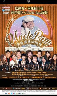 （分類：）位於 。 由 hhhhh_yubej 提交（商品編號 1121457407，圖片 1）。簡介： 。