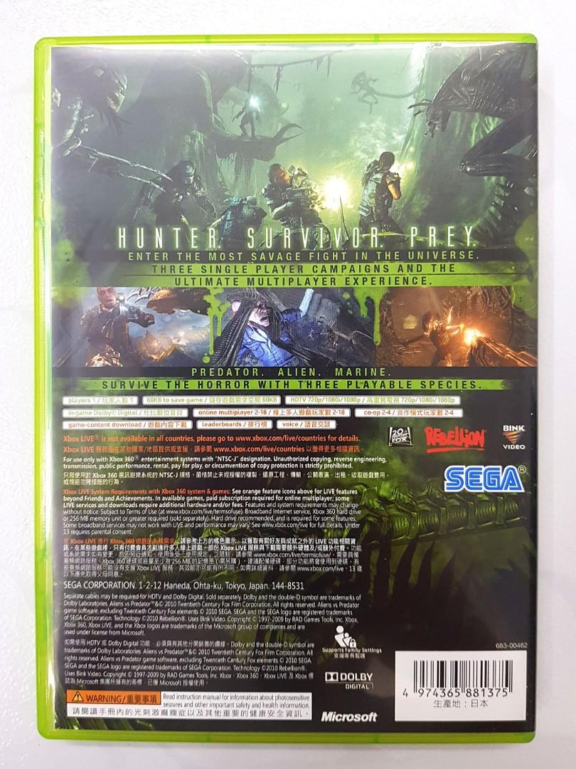 » Aliens vs Predator Hunter Edition (Xbox 360) [NTSC]