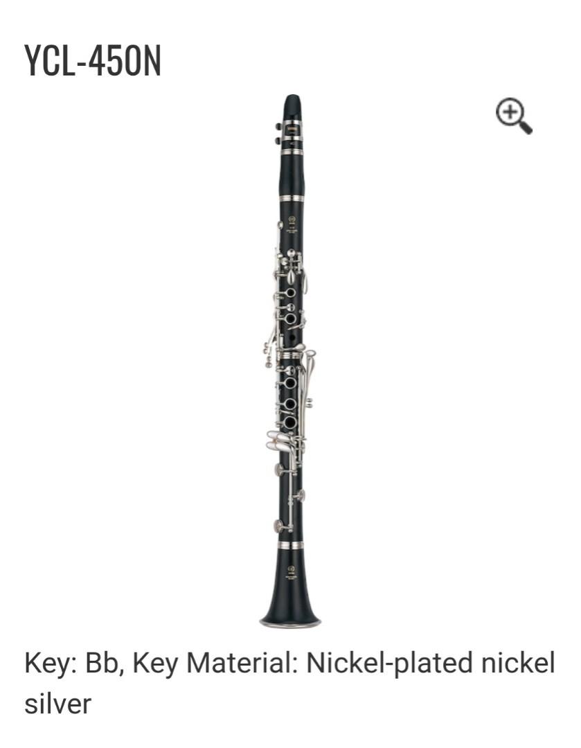 Yamaha 2025 450n clarinet