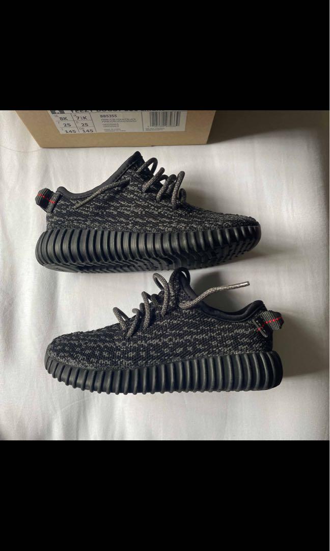 Yeezy boost 350 infant pirate on sale