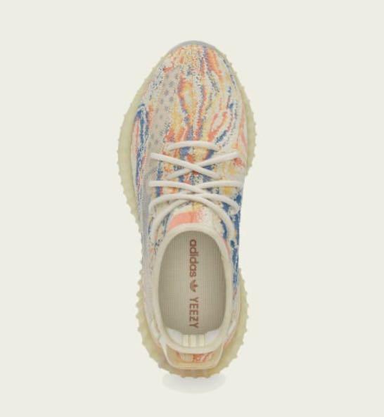 Yeezy Boost 350 V2 MX Oat