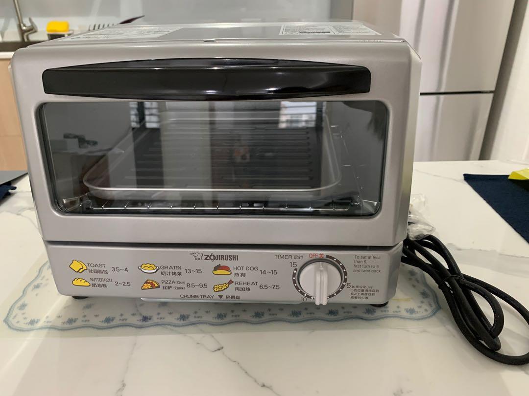 Zojirushi Oven Toaster, TV & Home Appliances, Kitchen Appliances, Ovens & Toasters on Carousell