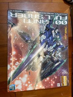 （分類：）位於 。 由 drfox 提交（商品編號 1121761769，圖片 1）。簡介： 。