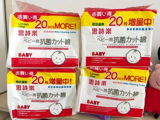 （分類：）位於 。 由 tttll234 提交（商品編號 1121670441，圖片 1）。簡介： 。