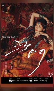 （分類：）位於 。 由 deeii899 提交（商品編號 1121684814，圖片 1）。簡介： 。