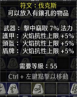 （分類：）位於 。 由 ralfwpl 提交（商品編號 1121632147，圖片 1）。簡介： 。