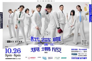（分類：）位於 。 由 lam017 提交（商品編號 1121641617，圖片 1）。簡介： 。