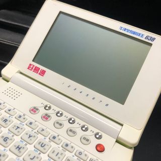 （分類：）位於 。 由 cherishying 提交（商品編號 1121614328，圖片 1）。簡介： 。