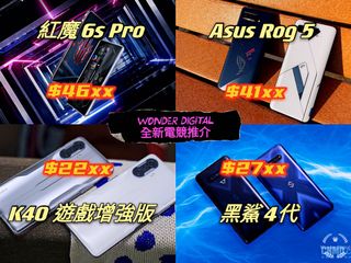 （分類：）位於 。 由 wonder_digital 提交（商品編號 1121744499，圖片 1）。簡介： 。