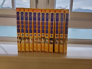 （分類：）位於 。 由 smallchiman 提交（商品編號 1121726225，圖片 1）。簡介： 。