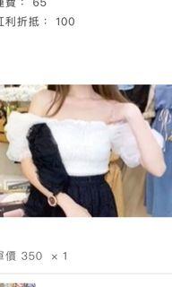 公主蓬蓬袖網紗上衣#雙11