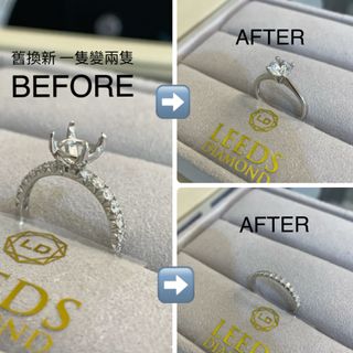 Quotation - Old Setting for New Setting64243381320961110