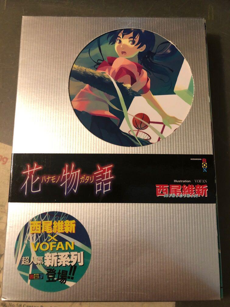 花物語 興趣及遊戲 書本 文具 小說 故事書 Carousell