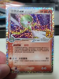 （分類：）位於 。 由 konchan0105 提交（商品編號 1121745708，圖片 1）。簡介： 。