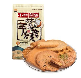 （分類：）位於 。 由 qq22qq 提交（商品編號 1121653618，圖片 1）。簡介： 。