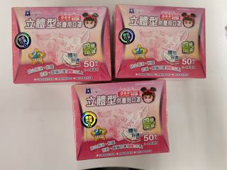 （分類：）位於 。 由 wingqegg.1 提交（商品編號 1121700344，圖片 1）。簡介： 。