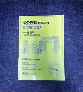 （分類：）位於 。 由 brikuraby 提交（商品編號 1121744826，圖片 1）。簡介： 。