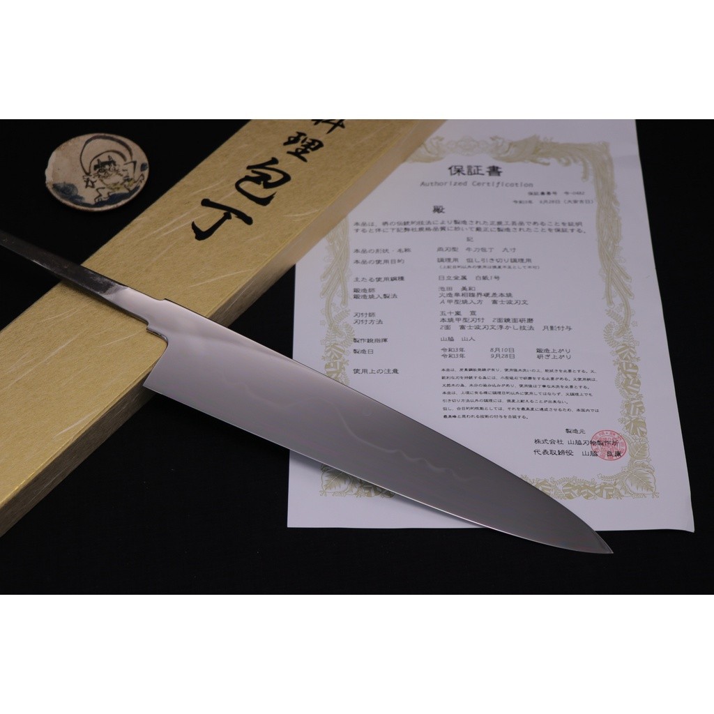 堺打刃物本焼(白鋼) 牛刀240mm 全鏡面 黒檀八角水牛柄 本 【