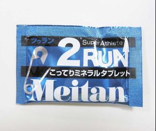 （分類：）位於 。 由 nakayoshiro 提交（商品編號 1121538287，圖片 1）。簡介： 。