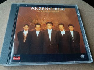 （分類：）位於 。 由 hvmmusic 提交（商品編號 1121684419，圖片 1）。簡介： 。