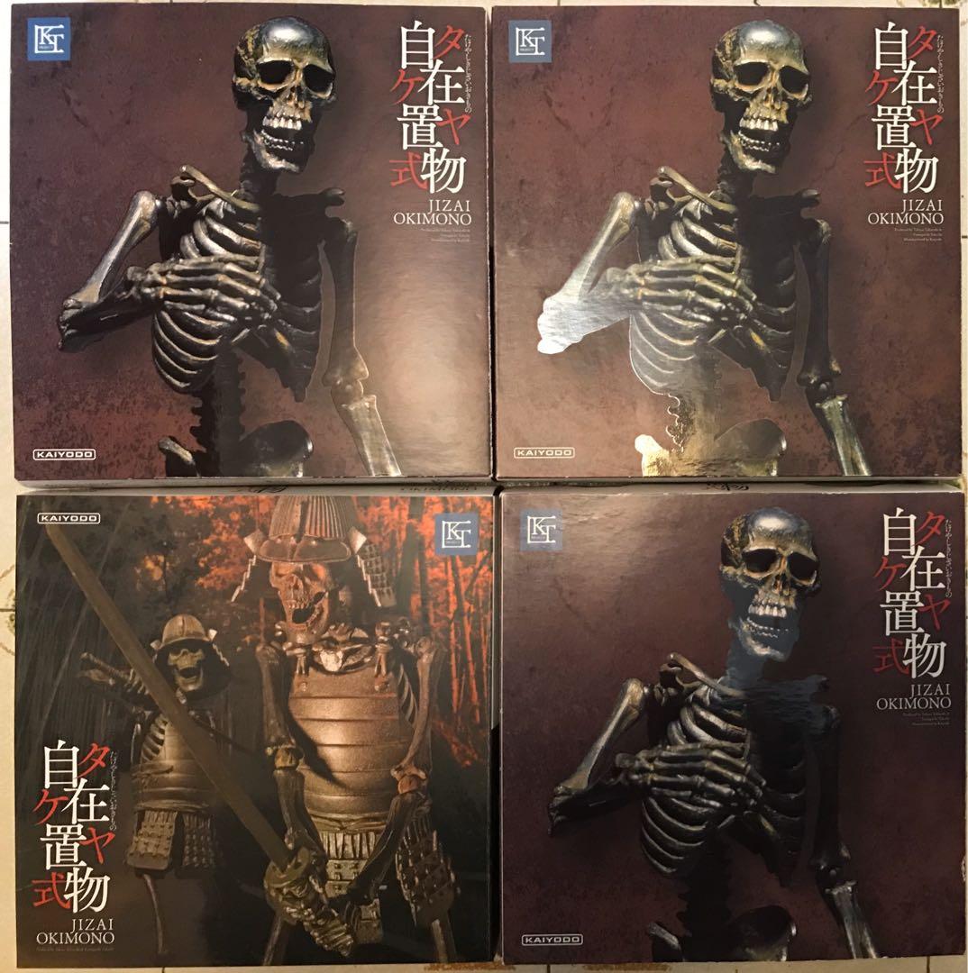自在置物骸骨武者kt 009 鐵錆色 1盒 骸骨kt 005 鐵錆色 3盒竹谷隆之海洋堂kaiyodo 山口式 興趣及遊戲 玩具 遊戲類 Carousell