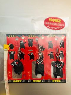 （分類：）位於 。 由 tokyohelpbuy 提交（商品編號 1121627591，圖片 1）。簡介： 。