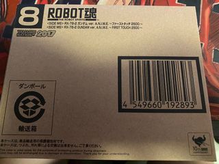 （分類：）位於 。 由 uncle9_ale 提交（商品編號 1121606772，圖片 1）。簡介： 。