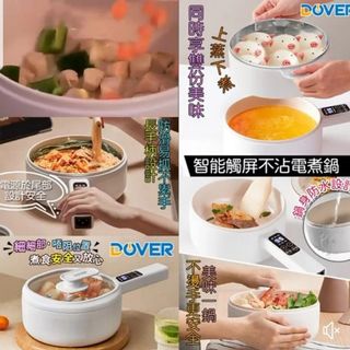 （分類：）位於 。 由 wingsze2021 提交（商品編號 1121702157，圖片 1）。簡介： 。