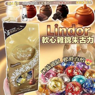 （分類：）位於 。 由 bilibalamall 提交（商品編號 1121630961，圖片 1）。簡介： 。