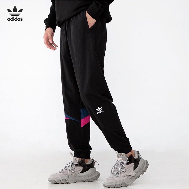 adidas Solid Stripe Logo Casual Sports Pants/Trousers/Joggers Autumn Beige  'Multi-Color' - HN1937 | Solesense