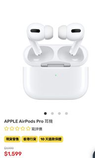 （分類：）位於 。 由 apple171997elppa 提交（商品編號 1121748525，圖片 1）。簡介： 。