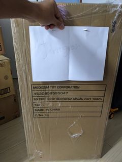 （分類：）位於 。 由 dragonchung 提交（商品編號 1121687269，圖片 1）。簡介： 。