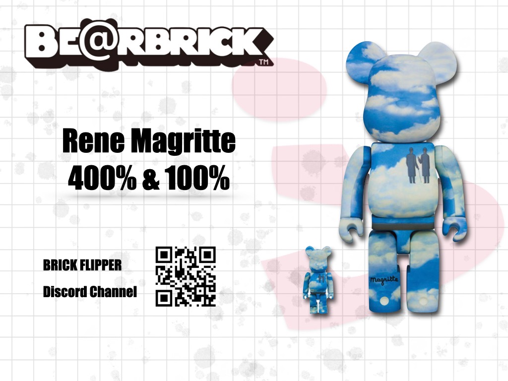 BE@RBRICK Rene Magritte 400% & 100% 天空藍天白雲Bearbrick, 興趣及