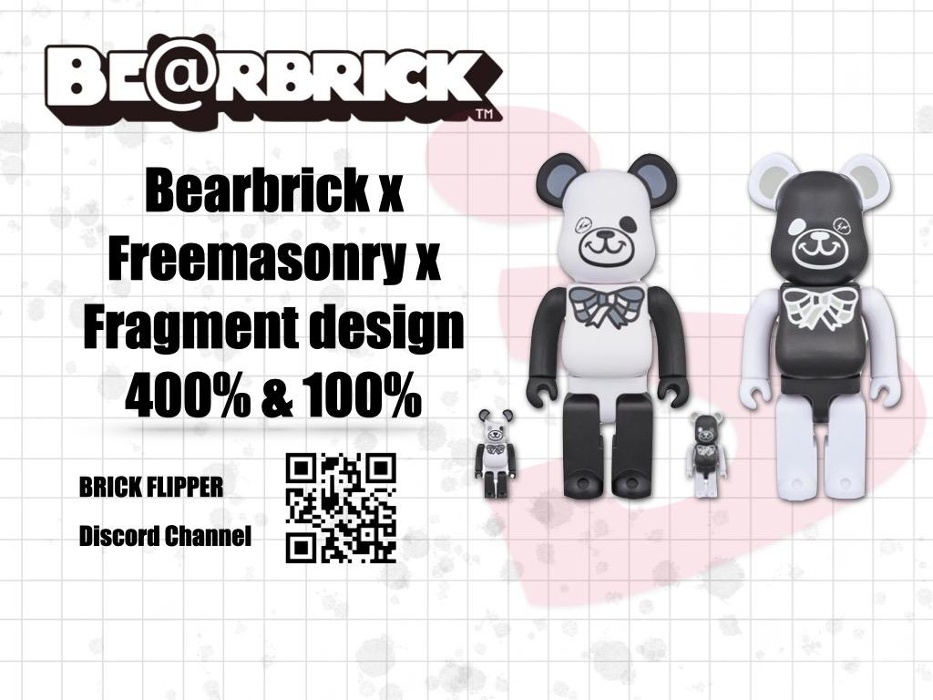 BE@RBRICK x Freemasonry x Fragmentdesign 400% & 100% Bearbrick 共