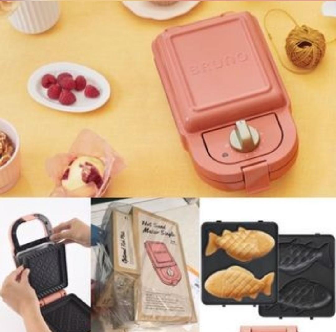 Bruno Sandwich Maker Coral Pink w Fish Plate BOE043CPK, TV & Home