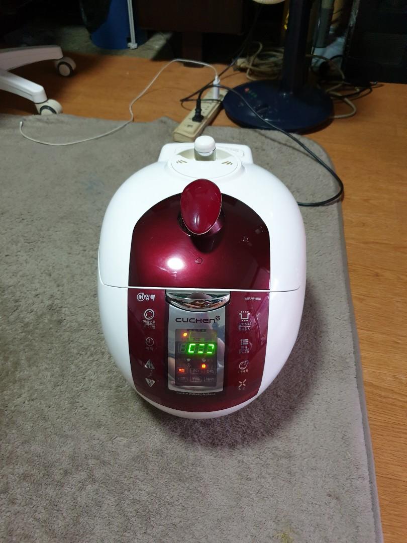 Cuchen rice 2025 cooker 10 cup