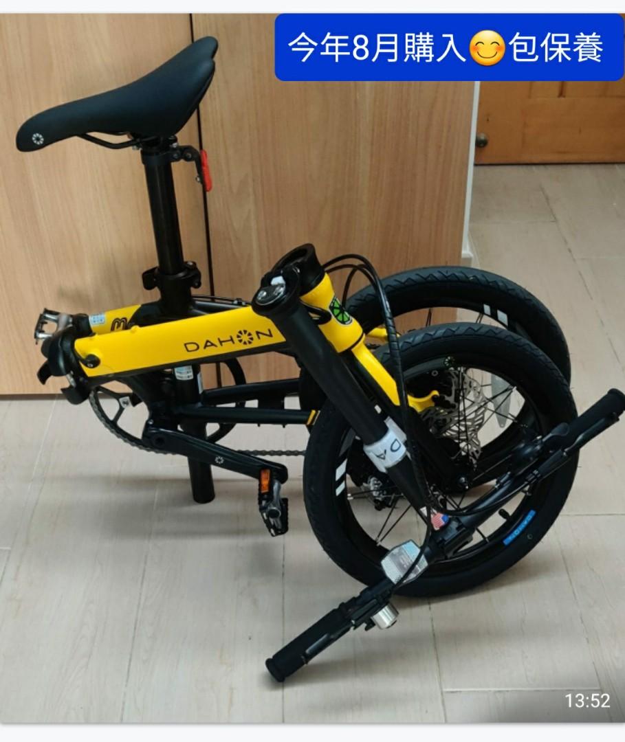 Dahon k3 sales plus taobao