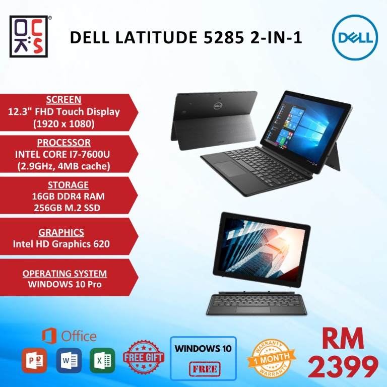 Dell 5285 i7 new arrivals