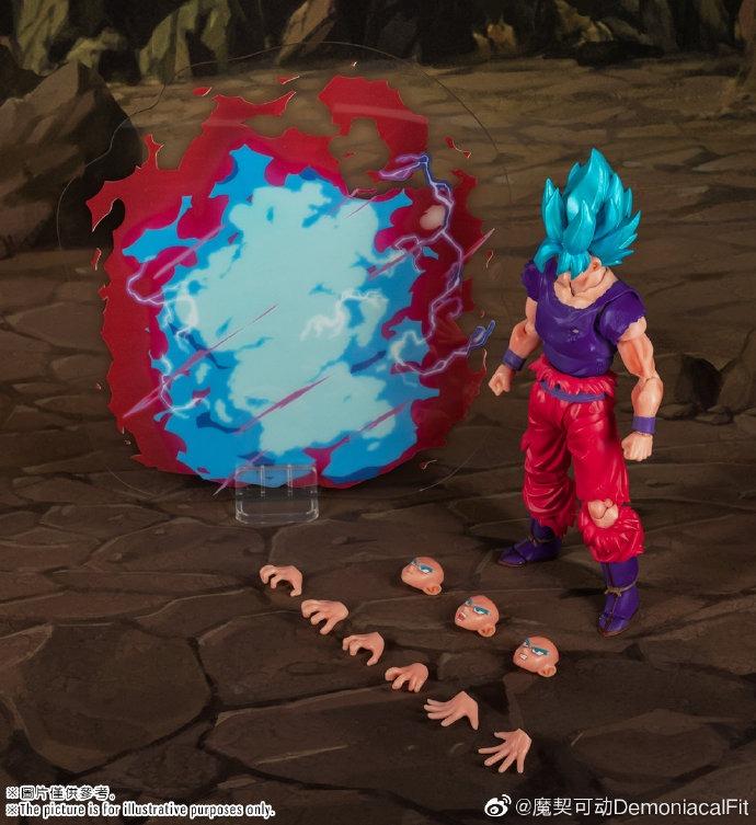 Demoniacal Fit Limit Breaker, Super Saiyan Goku & ssj4 Vegito
