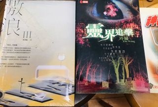 （分類：）位於 。 由 jo123b 提交（商品編號 1121641110，圖片 1）。簡介： 。