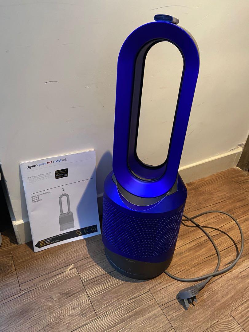 Dyson Hp02 Dyson Pure Cool Link Purifier Fan Bladeless Fan Dyson