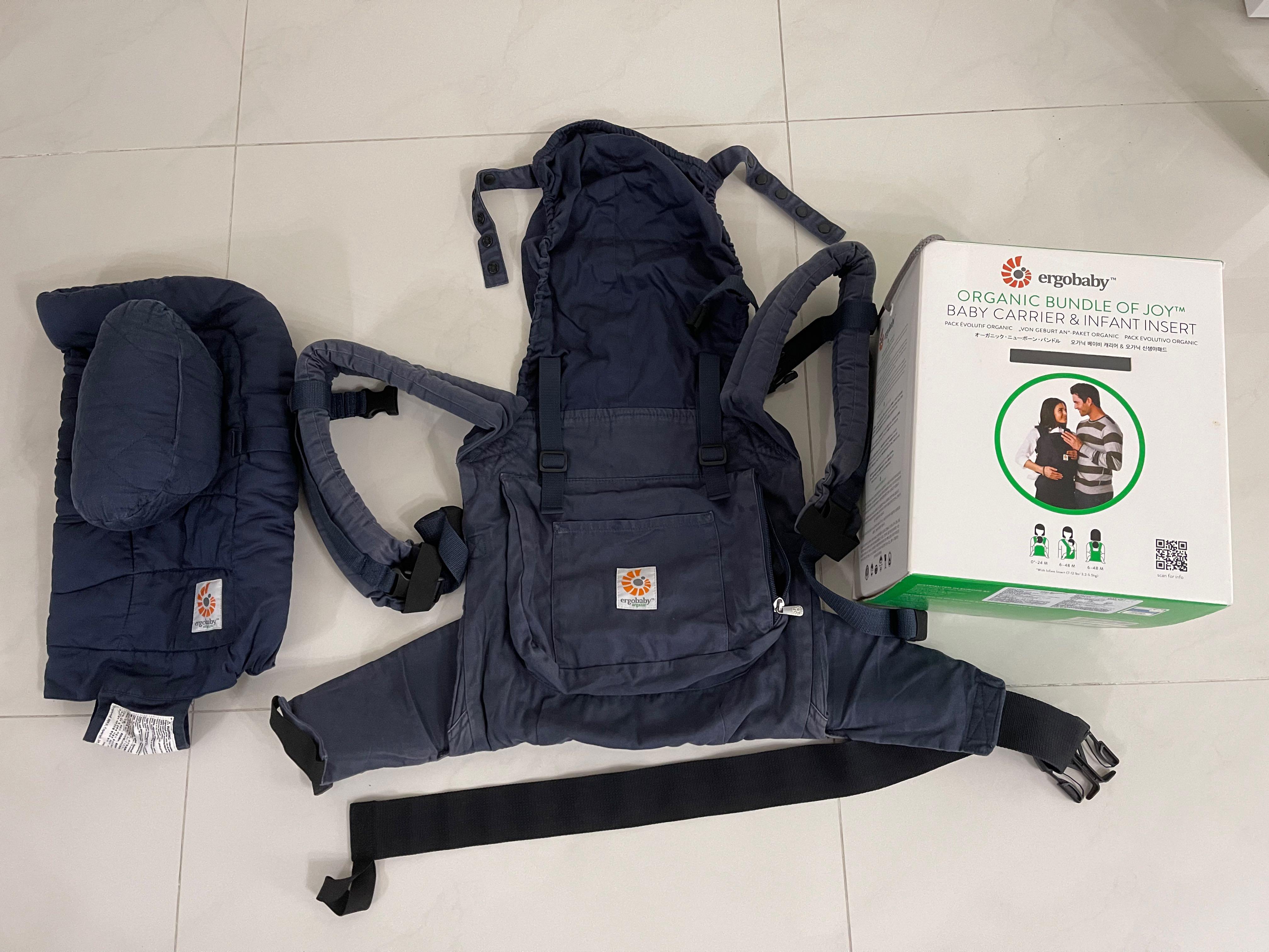 Ergobaby Organic Baby Carrier Infant Insert Babies Kids