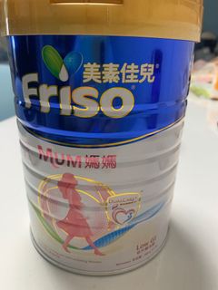 （分類：）位於 。 由 zoiee 提交（商品編號 1121616925，圖片 1）。簡介： 。