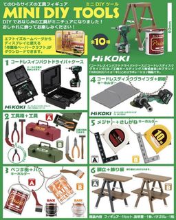 （分類：）位於 。 由 mansman 提交（商品編號 1121626445，圖片 1）。簡介： 。